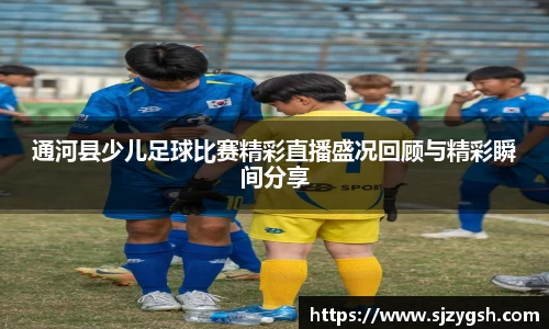 DB电竞官方网站