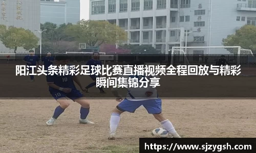 DB电竞官网